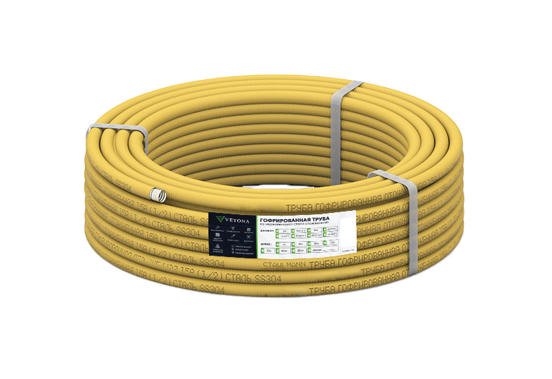 Труба гофрированная из нержавеющей стали