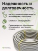 Труба гофрированная из нержавеющей стали VETONA 13А, отожженная, 20м